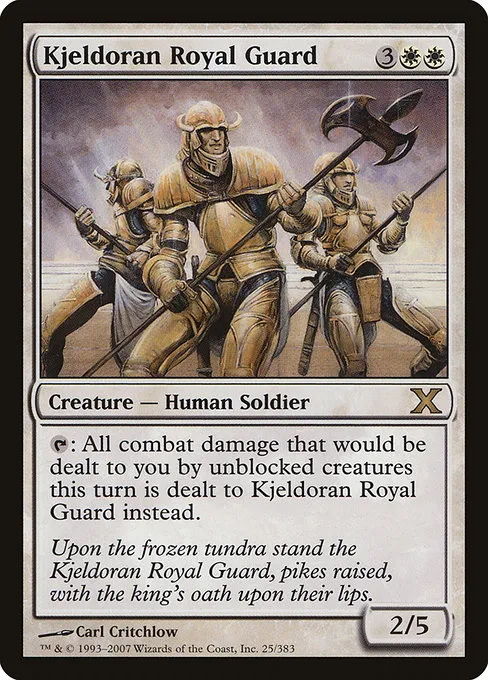 Kjeldoran Royal Guard · Tenth Edition 25/510