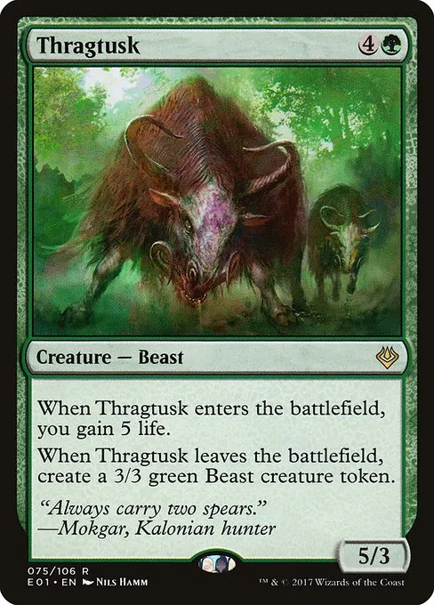 Thragtusk · Archenemy: Nicol Bolas 75/106