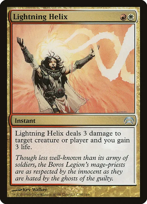Lightning Helix · Planechase 90/169