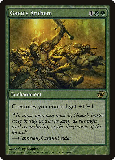 Gaea's Anthem · Planar Chaos 147/165
