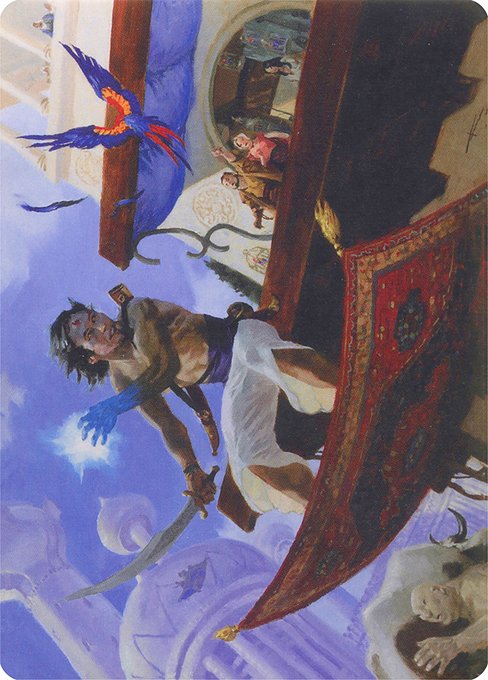 Bazaar Trademage // Bazaar Trademage · Modern Horizons Art Series 4/54