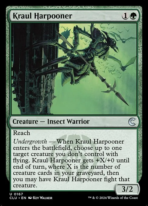Kraul Harpooner · Ravnica: Clue Edition 167/284
