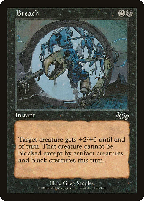 Breach · Urza's Saga 120/357