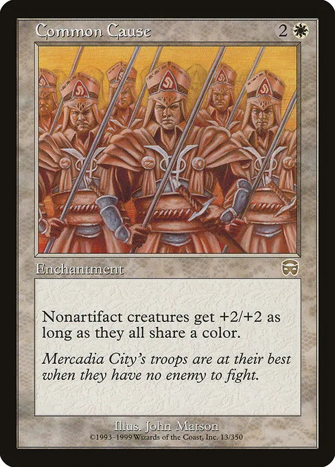 Common Cause · Mercadian Masques 13/350