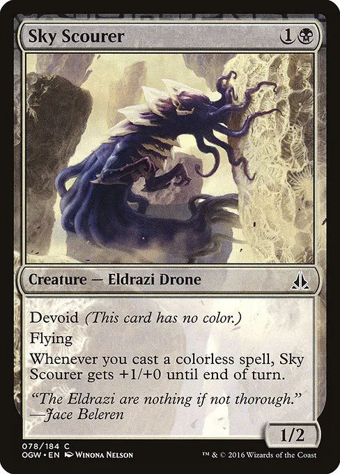 Sky Scourer · Oath of the Gatewatch 78/187
