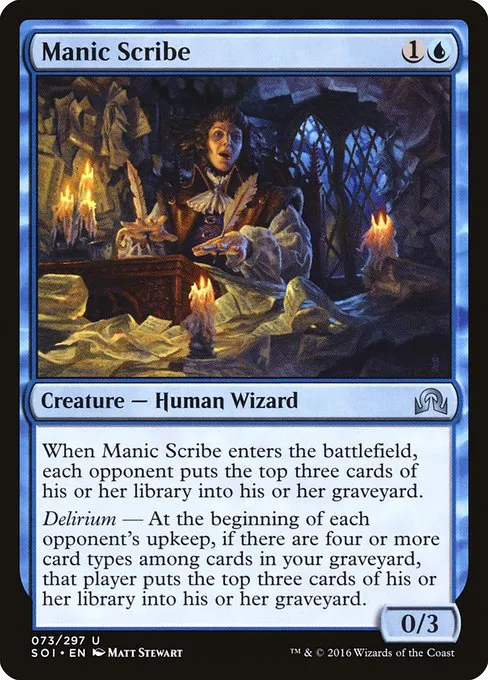 Manic Scribe · Shadows over Innistrad 73/302