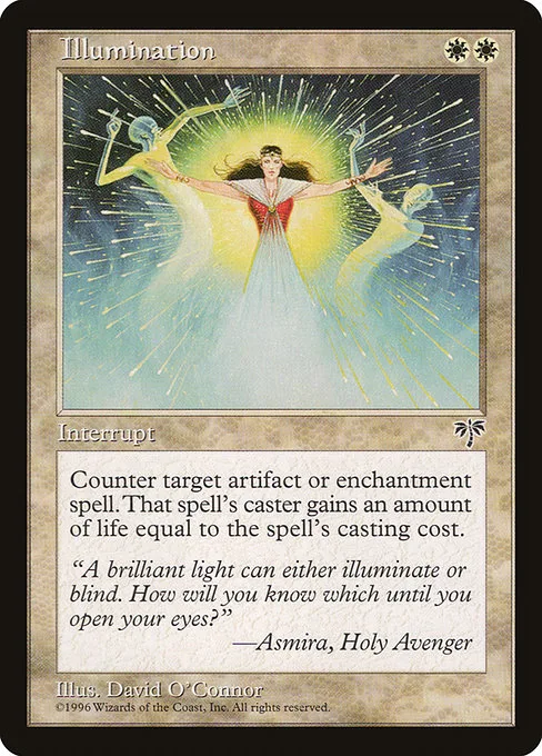 Illumination · Mirage 21/353