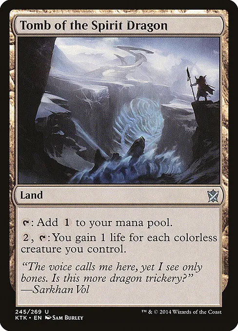 Tomb of the Spirit Dragon · Khans of Tarkir 245/293