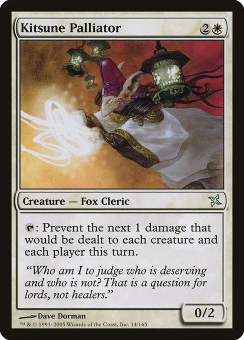 Kitsune Palliator · Betrayers of Kamigawa 14/165