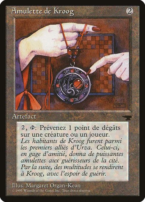 Amulet of Kroog · Renaissance 99/122