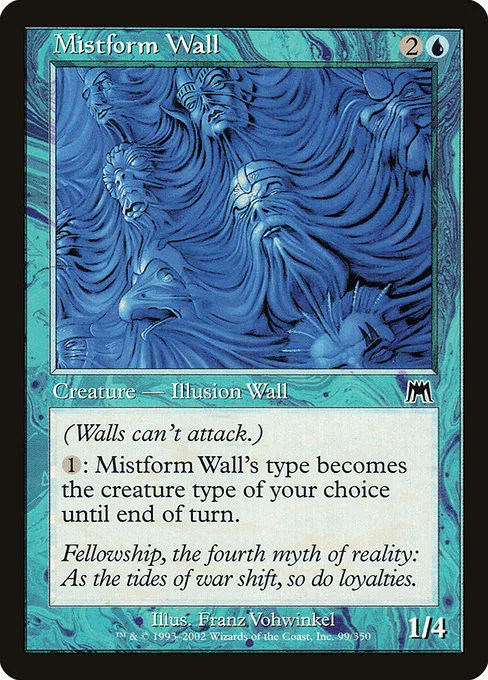 Mistform Wall · Onslaught 99/351