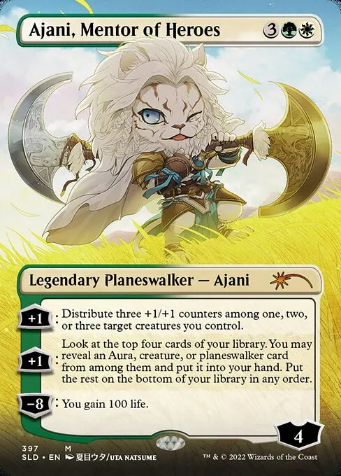 Ajani, Mentor of Heroes · Secret Lair Drop 397/2547