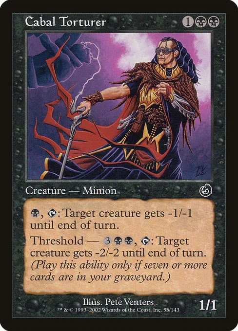 Cabal Torturer · Torment 53/143