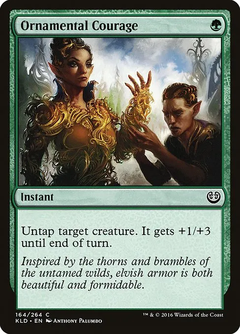 Ornamental Courage · Kaladesh 164/278