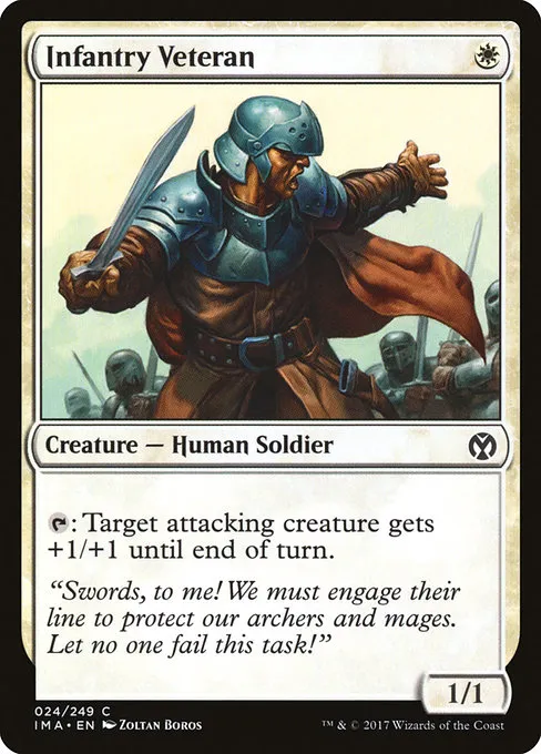 Infantry Veteran · Iconic Masters 24/249