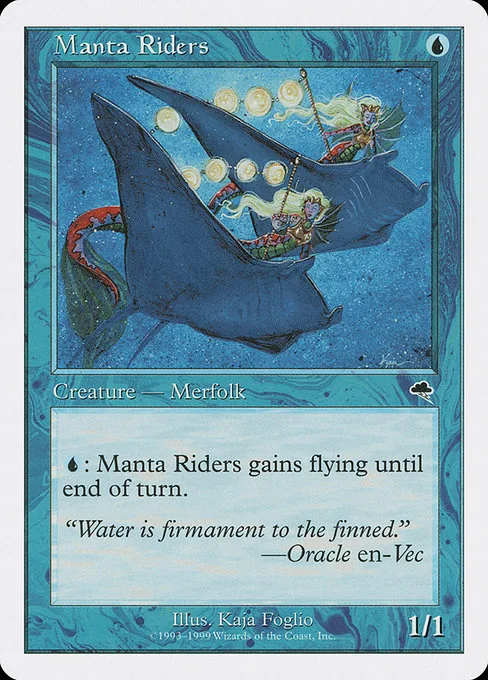 Manta Riders · Battle Royale Box Set 43/136