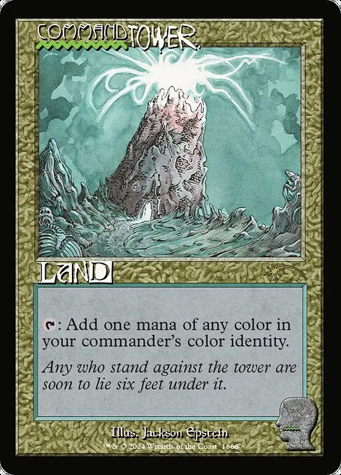 Command Tower · Secret Lair Drop 1666/2547