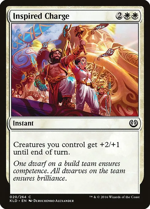 Inspired Charge · Kaladesh 20/278