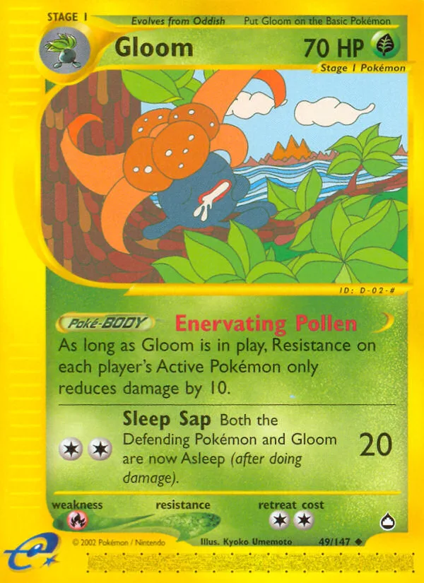 Gloom · Aquapolis 49/147