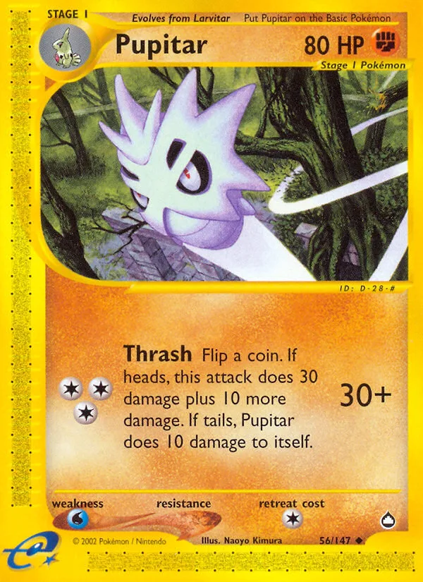 Pupitar · Aquapolis 56/147
