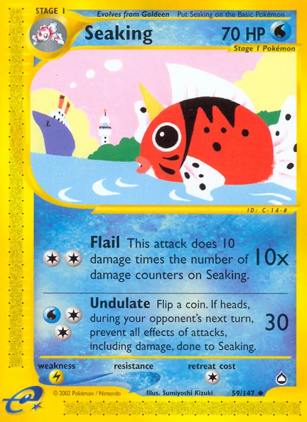 Seaking · Aquapolis 59/147