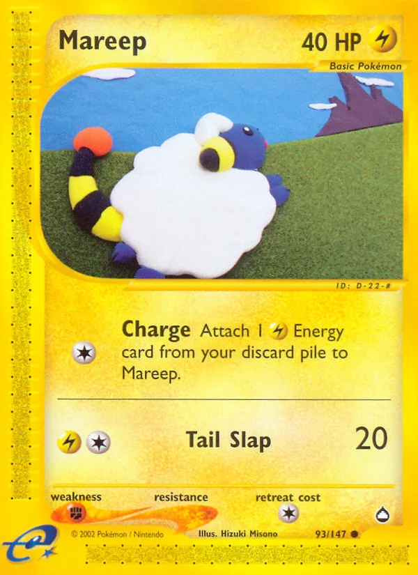 Mareep · Aquapolis 93/147