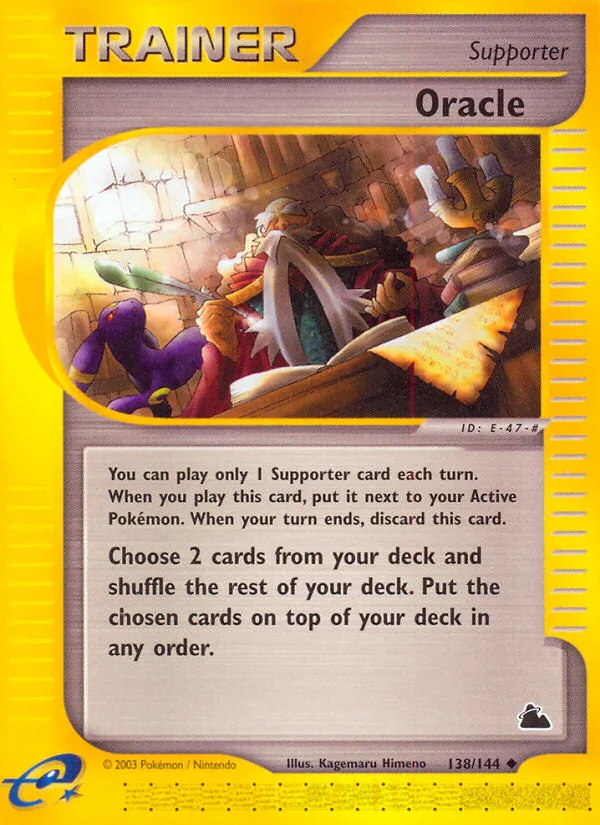 Oracle · Skyridge 138/144