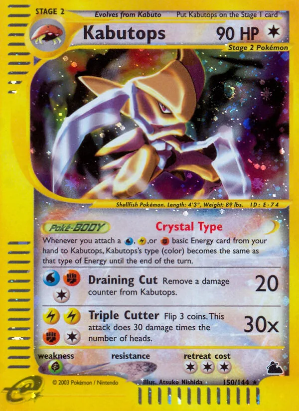 Kabutops · Skyridge 150/144