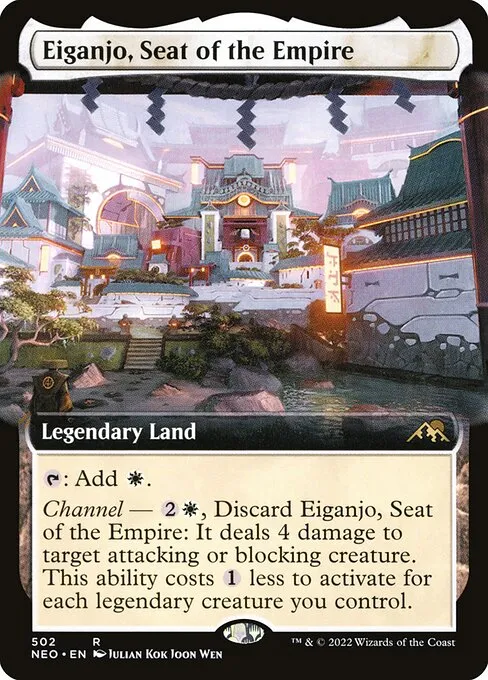 Eiganjo, Seat of the Empire · Kamigawa: Neon Dynasty 502/531