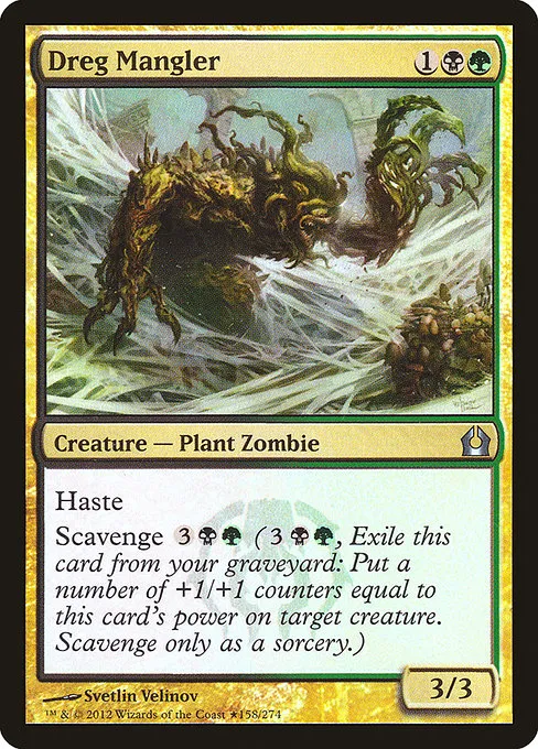 Dreg Mangler · Return to Ravnica Promos 158/10