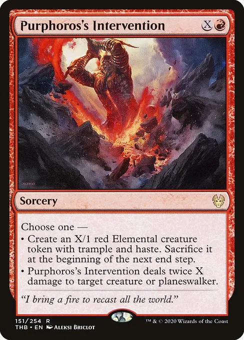 Purphoros's Intervention · Theros Beyond Death 151/358