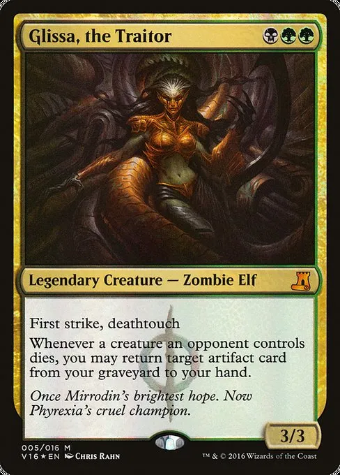Glissa, the Traitor · From the Vault: Lore 5/16