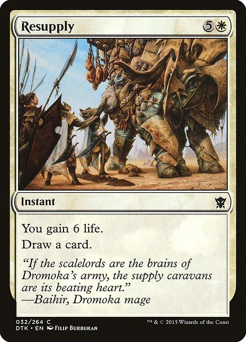 Resupply · Dragons of Tarkir 32/264