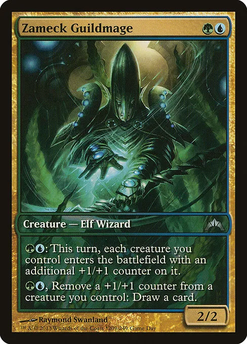 Zameck Guildmage · Gatecrash Promos 209/10