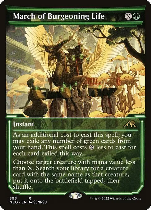 March of Burgeoning Life · Kamigawa: Neon Dynasty 393/531