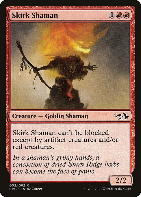Skirk Shaman · Duel Decks Anthology: Elves vs. Goblins 52/62