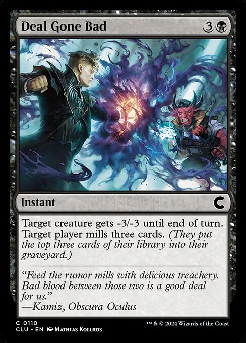Deal Gone Bad · Ravnica: Clue Edition 110/284