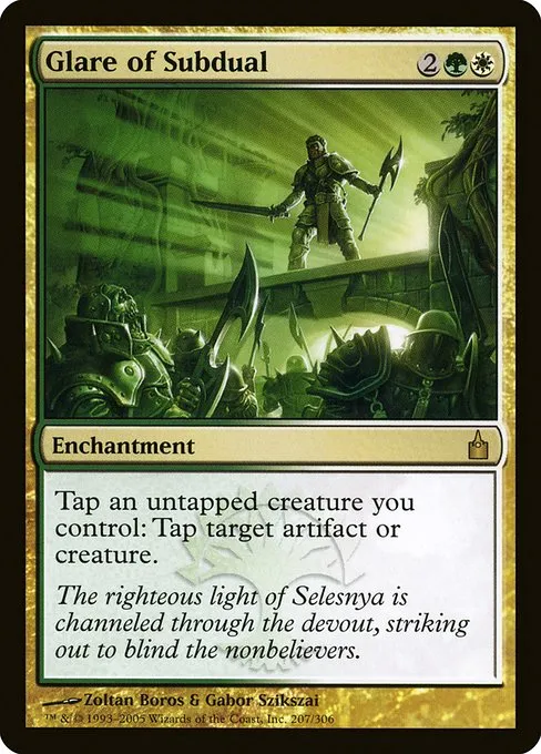 Glare of Subdual · Ravnica: City of Guilds 207/306