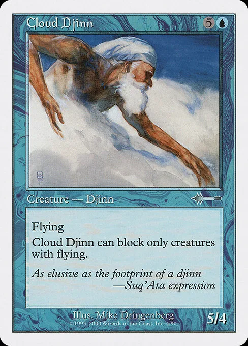 Cloud Djinn · Beatdown Box Set 4/90
