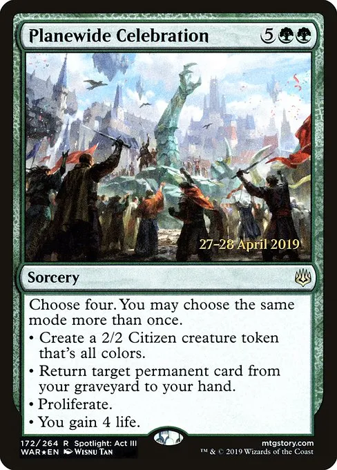 Planewide Celebration · War of the Spark Promos 172s/176