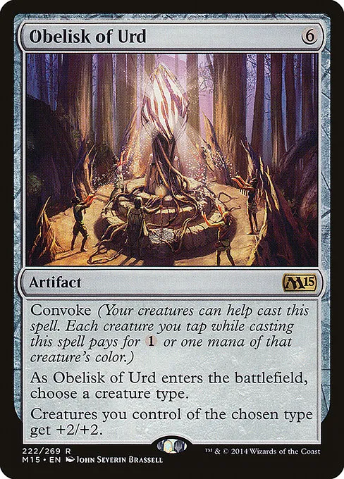 Obelisk of Urd · Magic 2015 222/284