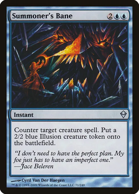 Summoner's Bane · Zendikar 71/269