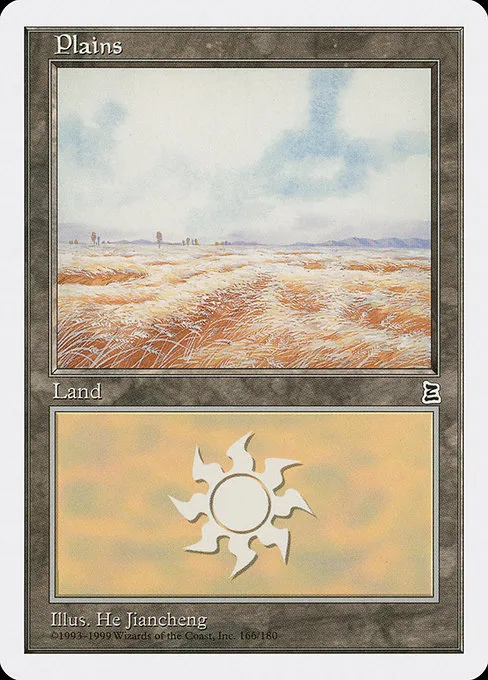 Plains · Portal Three Kingdoms 166/180