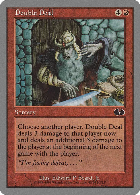 Double Deal · Unglued 42/88
