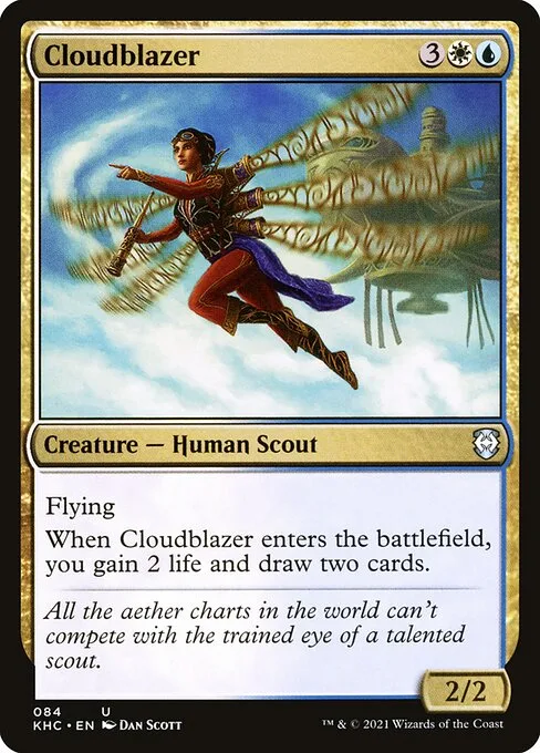 Cloudblazer · Kaldheim Commander 84/119