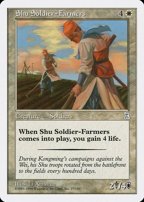Shu Soldier-Farmers · Portal Three Kingdoms 27/180