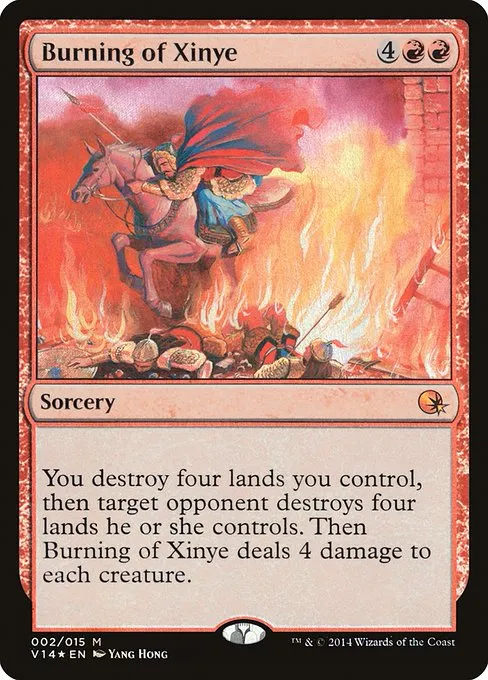 Burning of Xinye · From the Vault: Annihilation 2/15