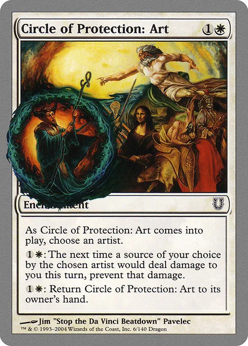 Circle of Protection: Art · Unhinged 6/168