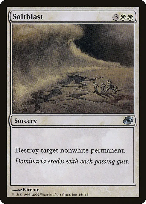 Saltblast · Planar Chaos 15/165