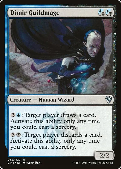 Dimir Guildmage · GRN Guild Kit 13/127